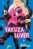 Yakuza Lover Manga Volume 7 image number 0