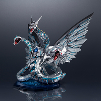 yu-gi-oh-gx-cyber-end-dragon-art-works-monsters-figure image number 0
