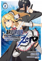 Arifureta: From Commonplace to World's Strongest Zero Manga Volume 2 image number 0