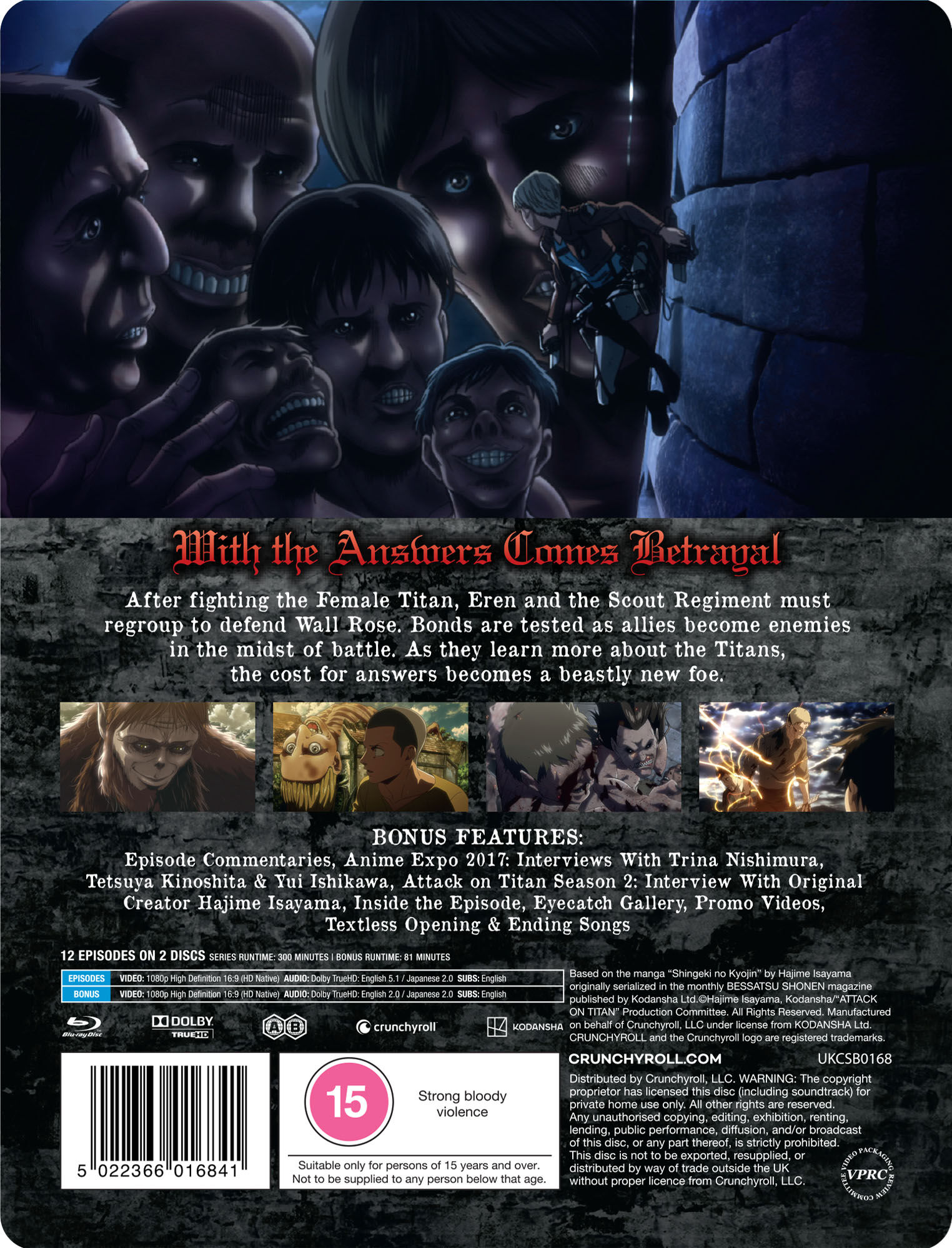 AoT-S2-Steelbook image number 3