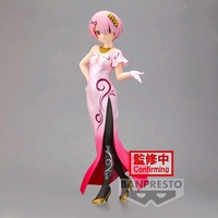 rezero-ram-glitter-glamours-prize-figure-another-color-ver image number 0