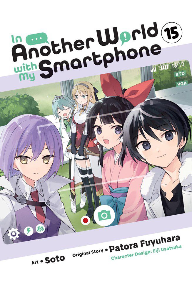 in-another-world-with-my-smartphone-manga-volume-15