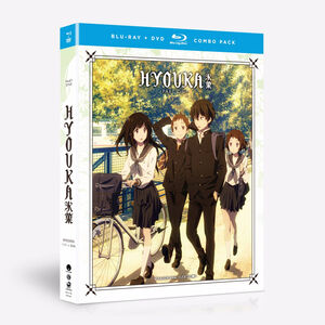 Hyouka - The Complete Series - Blu-ray + DVD