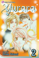 yurara-graphic-novel-2 image number 0