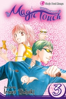 The Magic Touch Manga Volume 3 image number 0