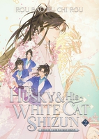 The Husky and His White Cat Shizun Novel Volume 2 image number 0