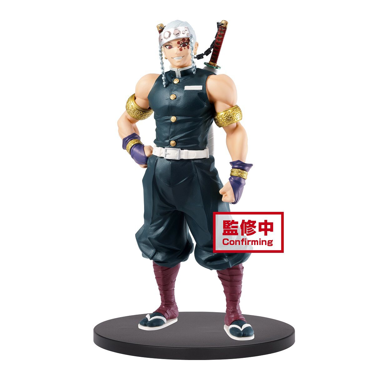 Demon Slayer - Tengen Uzui Prize Figure Vol.11 image number 0