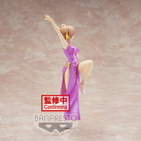 My Teen Romantic Comedy SNAFU Climax - Yui Yuigahama Kyunties Prize Figure image number 1