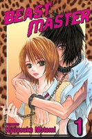 Beast Master Manga Volume 1 image number 0