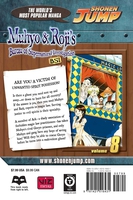 Muhyo & Roji's Bureau of Supernatural Investigation Manga Volume 8 image number 1