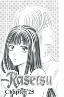 rasetsu-manga-volume-7 image number 1