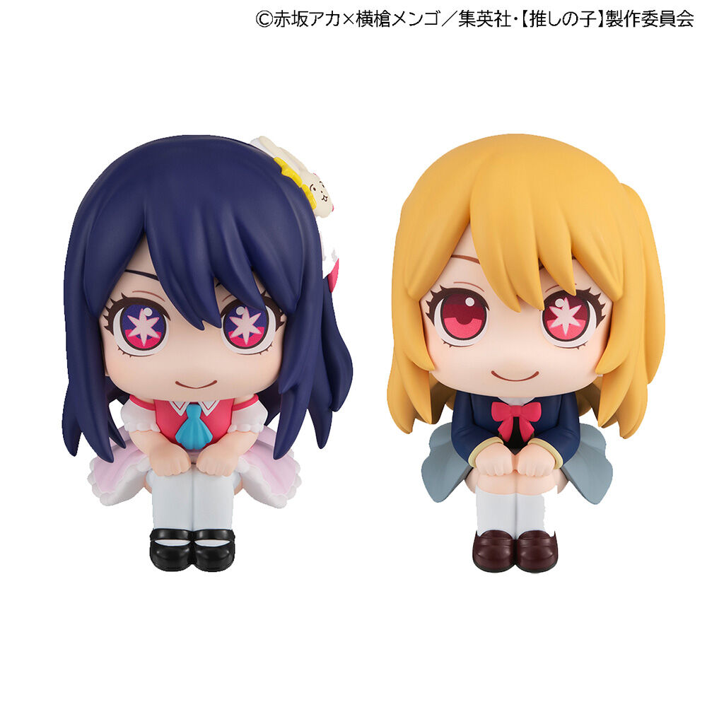 [Oshi no Ko] - Figurenset der Ai and Ruby Look Up-Serie mit Geschenk image number 2