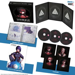 Ghost in the Shell: SAC_2045 - Season 1 - Blu-ray - Collector's Edition