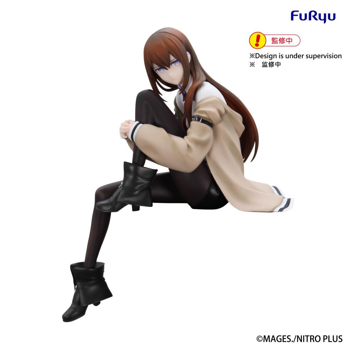 steinsgate-kurisu-makise-noodle-stopper-prize-figure