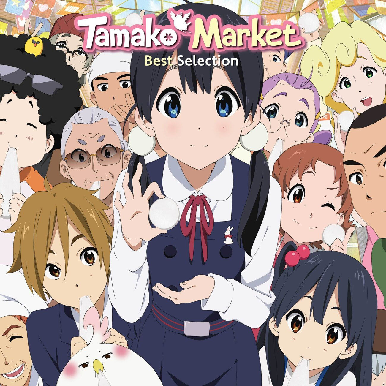 tamako-market-best-selection-vinyl