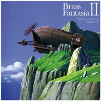 Brass Fantasia II Ueno No Mori Brass Vinyl image number 0