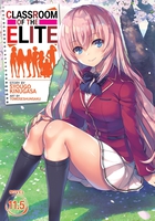 Classroom of the Elite Novel Volume 11.5 image number 0