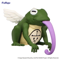 Jujutsu Kaisen - Puchi-The Well's Unknown Abyss Noodle Stopper Figure image number 2
