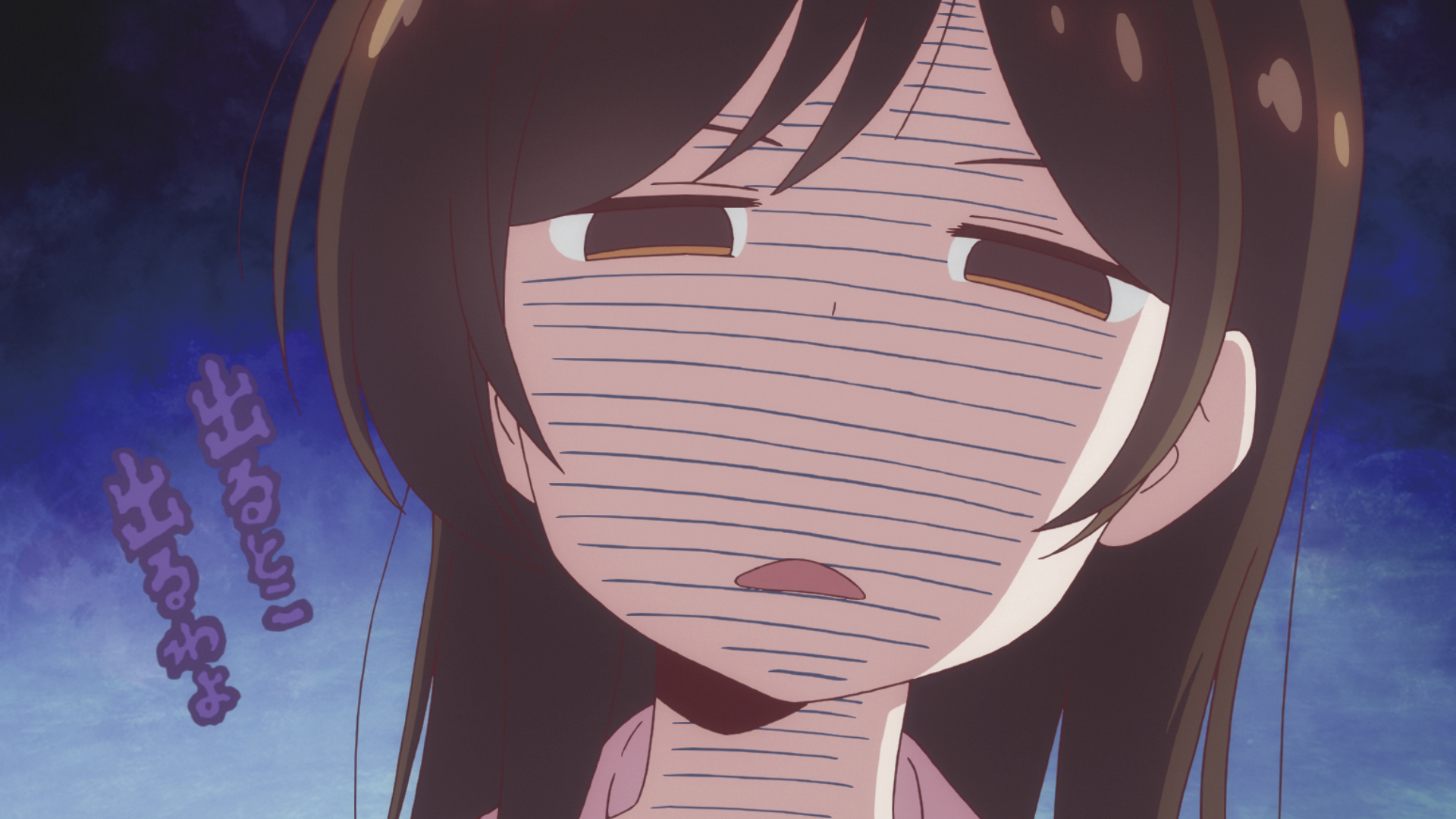 7630017530127-screenshot-3 image number 5