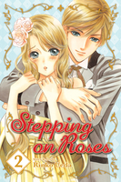 stepping-on-roses-graphic-novel-2 image number 0