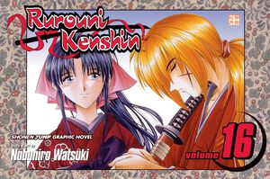 Rurouni Kenshin Manga Volume 16