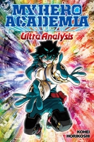 My Hero Academia: Ultra Analysis - The Official Character Guide image number 0