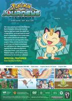 Pokemon Journeys Legends of Galar DVD image number 1