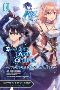 Sword Art Online: Hollow Realization Manga Volume 1