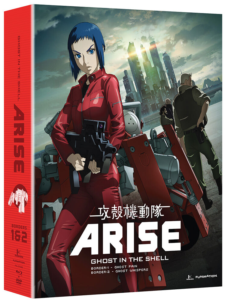 古典 攻殻機動隊ARISE Blu-ray1～4 アニメ - beststoragealaska.com