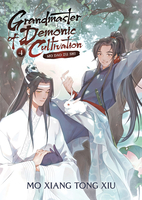 Grandmaster of Demonic Cultivation Novel Volume 4 image number 0