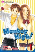 Monkey High Manga Volume 1 image number 0