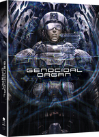 Genocidal Organ - The Movie - DVD image number 0