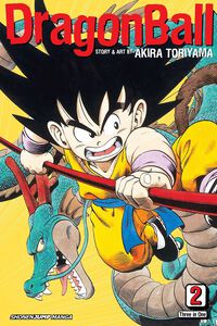 Dragon Ball Manga Omnibus Volume 2