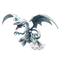 yu-gi-oh-duel-monsters-blue-eyes-white-dragon-prize-figure image number 0