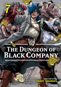 Dengeki Comics, holding Umbrella, strike The Blood, puzzle Dragons, Divine  Gate, Sensei, myAnimeList, manga, Android, black Hair