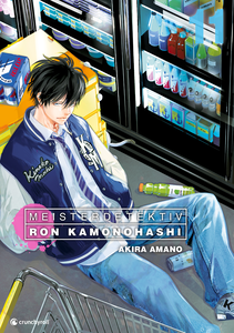 Ron Kamonohashi: Deranged Detective - Volume 11