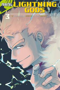 Fairy Tail: Lightning Gods Manga