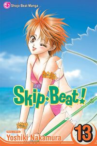 Skip Beat! Manga Volume 13