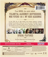 Gosick - The Complete Series - Essentials - Blu-ray image number 1