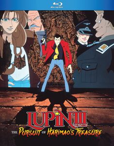 Lupin the 3rd The Pursuit of Harimaos Treasure Blu-ray