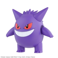 pokemon-gengar-model-kit image number 0