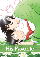 His Favorite Manga Volume 10 image number 0