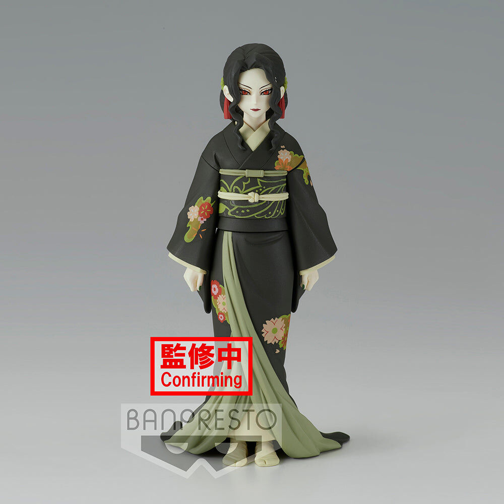 Demon Slayer - Muzan Kibutsuji Demon Series Figure Vol 6