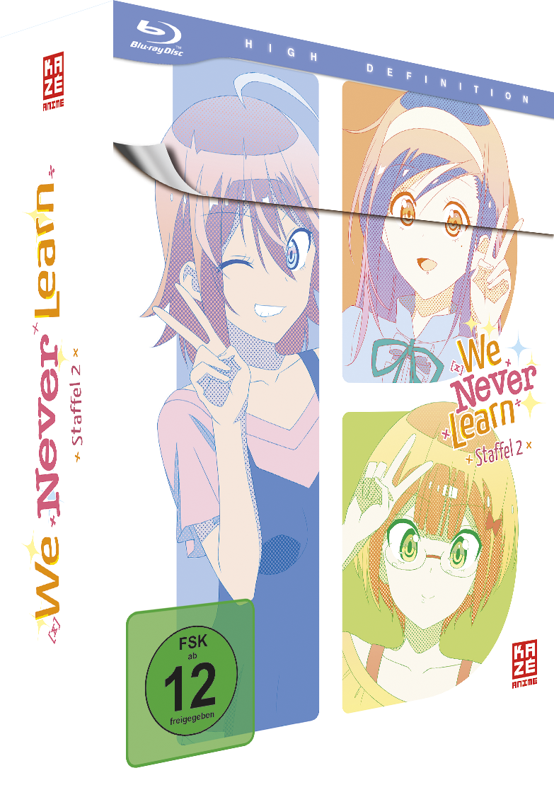 7630017521125-3D image number 1