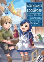 Ascendance of a Bookworm Part 1 Manga Volume 3 image number 0