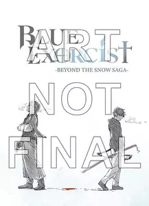 Blue Exorcist: Beyond the Snow Saga - Season 4 - Blu-ray Vol. 1 - Limited Edition with Collector's Box