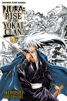 nura-rise-of-the-yokai-clan-manga-volume-1 image number 0