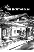 oishinbo-a-la-carte-manga-volume-1-japanese-cuisine image number 1