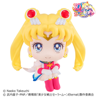 Pretty Guardian Sailor Moon - Super Sailor Moon Lookup Figure image number 1