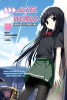 Accel World Novel Volume 7 image number 0